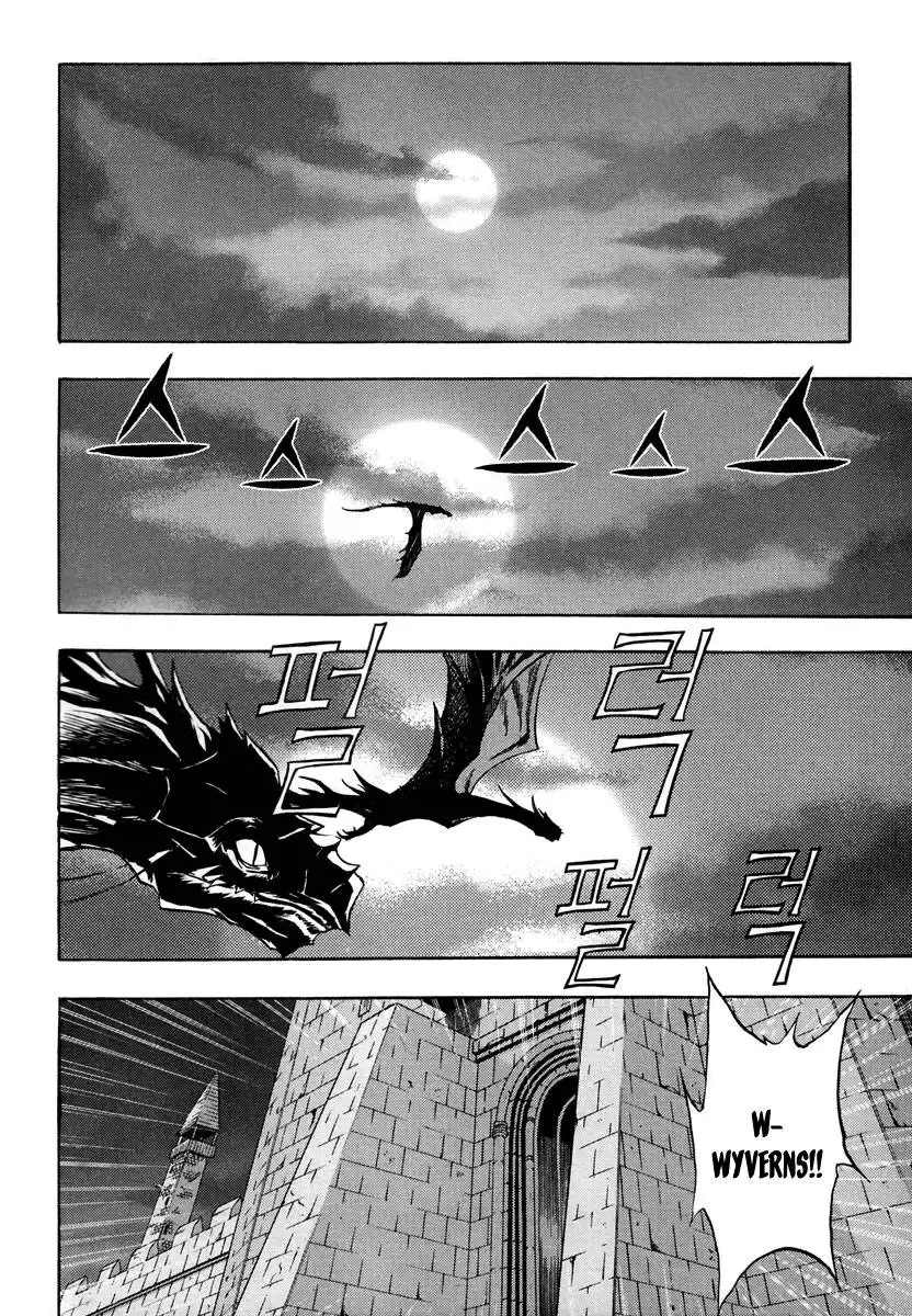 Dark Mage Chapter 13 49